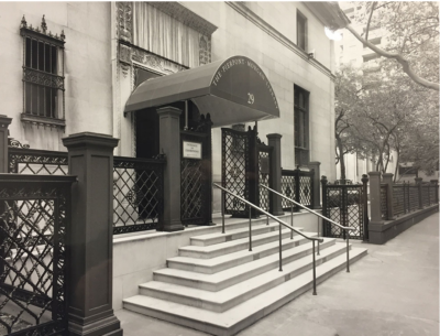 L'ingresso della Morgan Library, 1924-2003